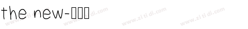 the new字体转换